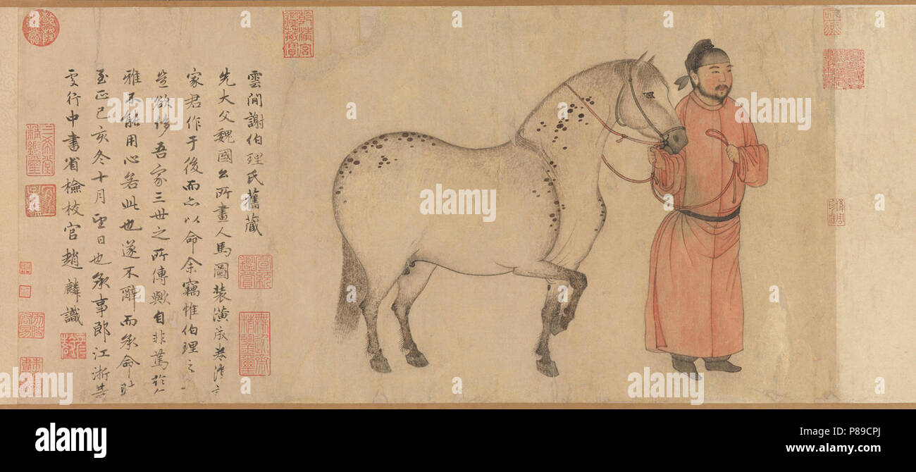 7c Zhao Mengfu Man and Horse, dated 1296 (30.2 x 178.1 cm); Metropolitan Mus.  N-Y Stock Photo - Alamy
