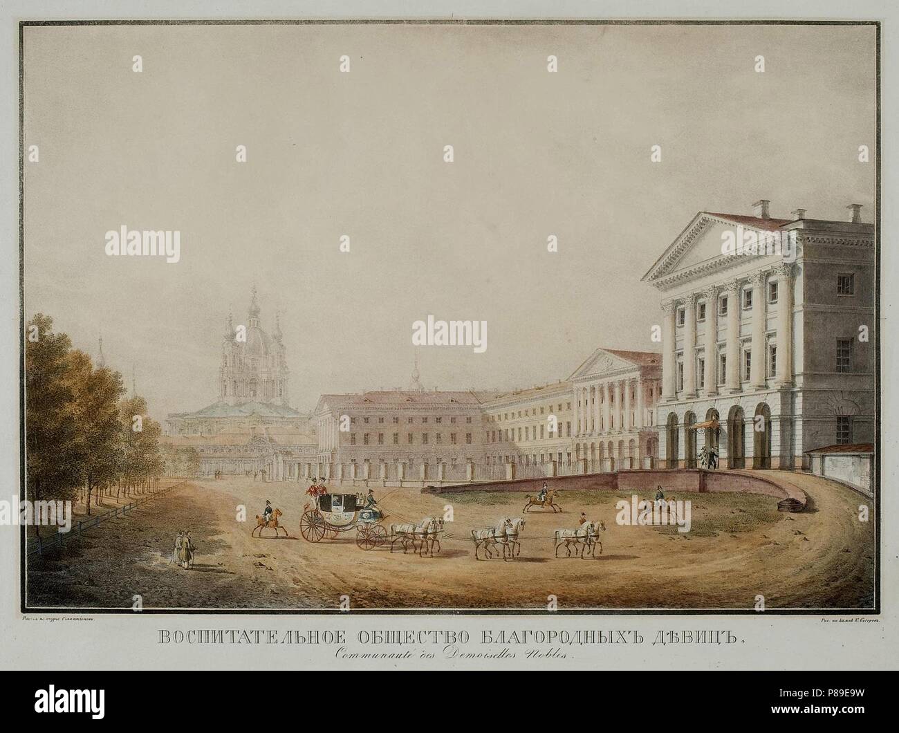 Institute of Noble Maidens: history of foundation, rules, entertaining facts 29 Institute of Noble Maidens: history of foundation, rules, entertaining facts 40