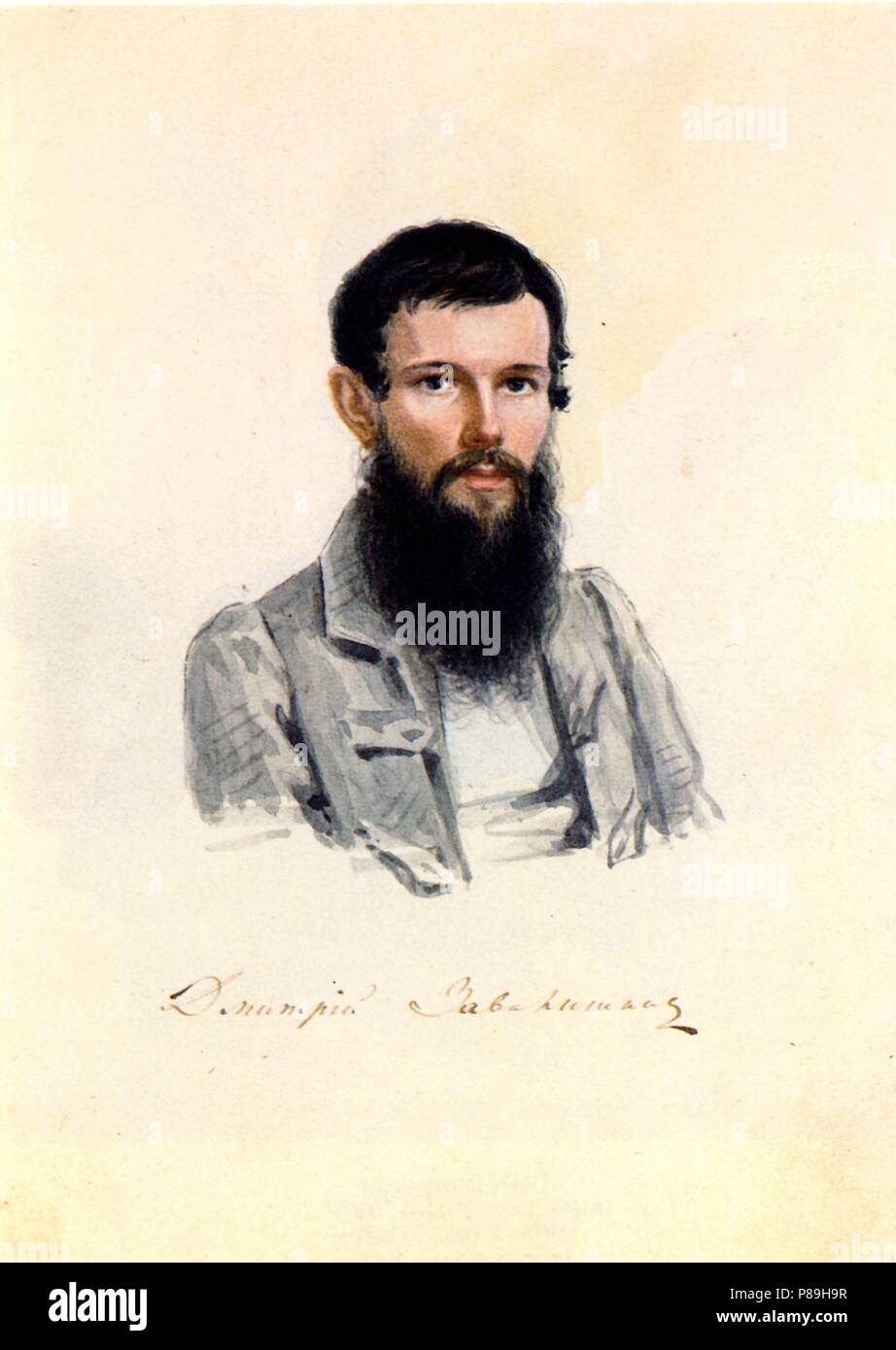 Portrait of Decembrist Dmitry Zavalishin (1804-1892). Museum: Russian State Library, Moscow. Stock Photo