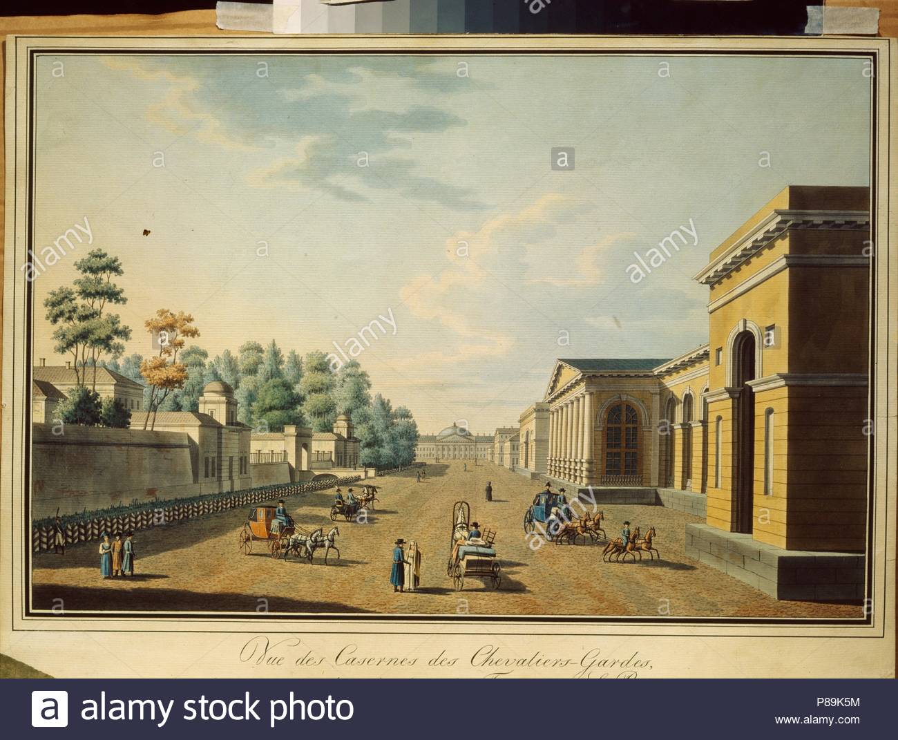 About the guards of the Moscow sky About the guards of the Moscow sky