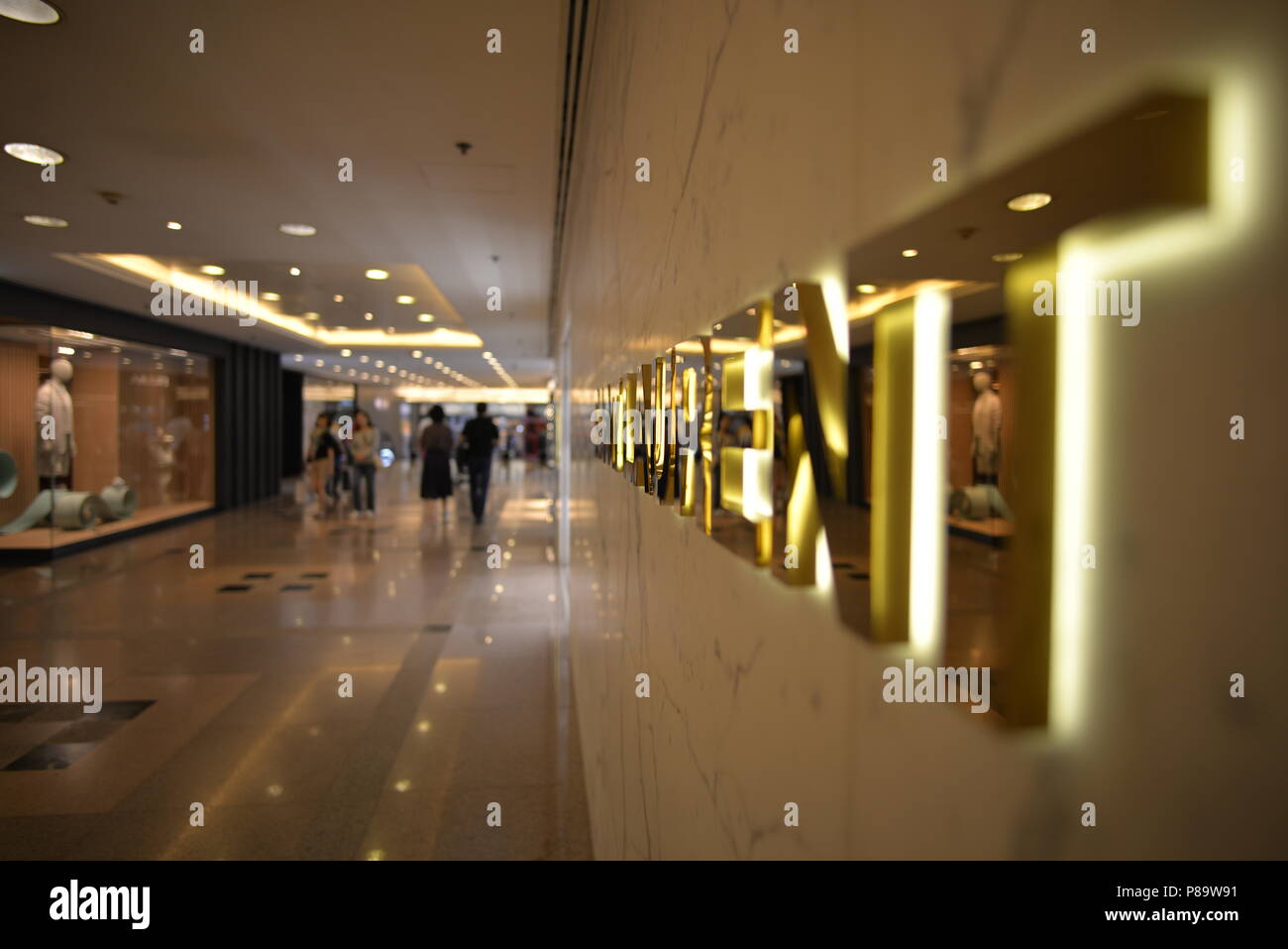 Harbour city shopping mall, hong kong Stock Photo Alamy