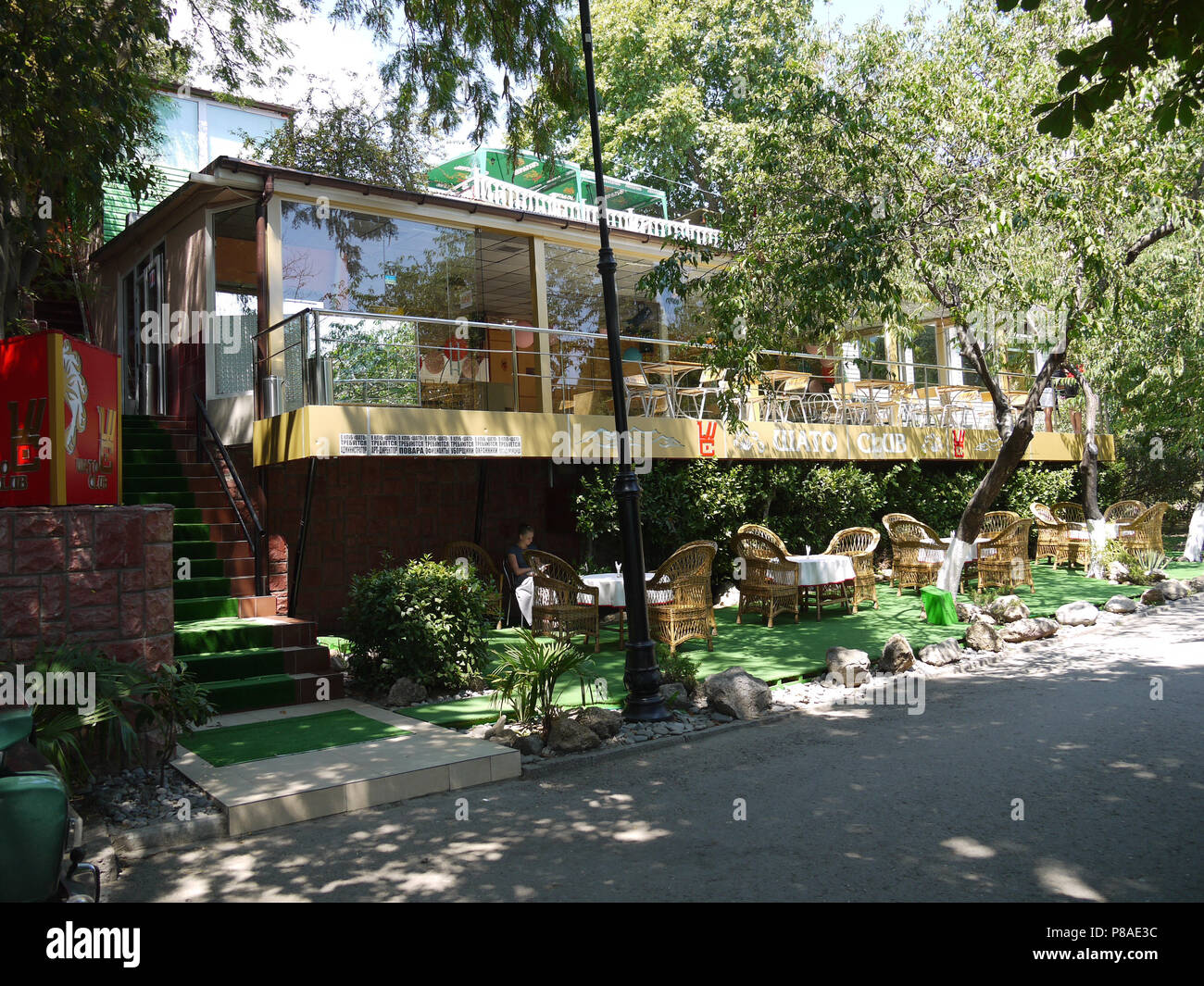 Two Story Cafe With A Terrace And A Green Staircase Surrounded By Trees For Your Design P8AE3C 