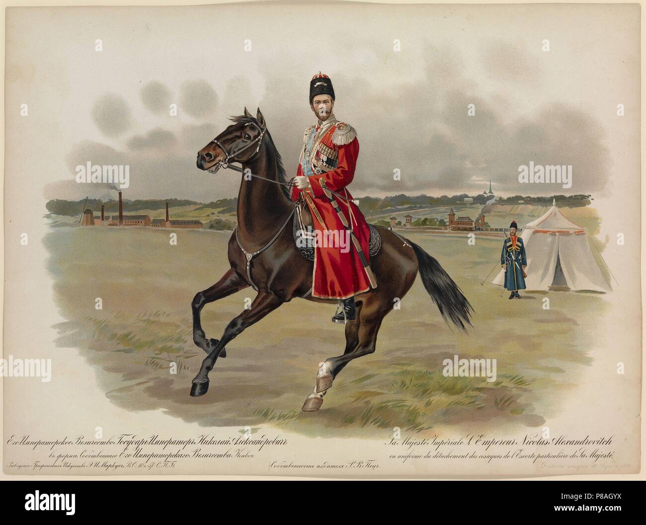 Equestrian Portrait of Nicholas II of Russia. Museum: PRIVATE COLLECTION. Stock Photo
