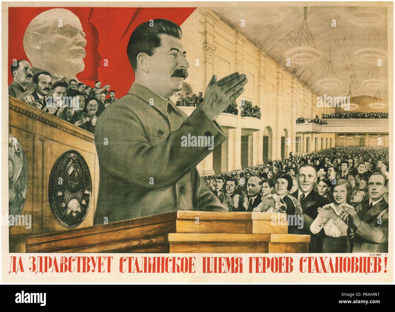 The beginning of the Stakhanov movement, or the Grenadiers of communist labor 33 The beginning of the Stakhanov movement, or the Grenadiers of communist labor 23