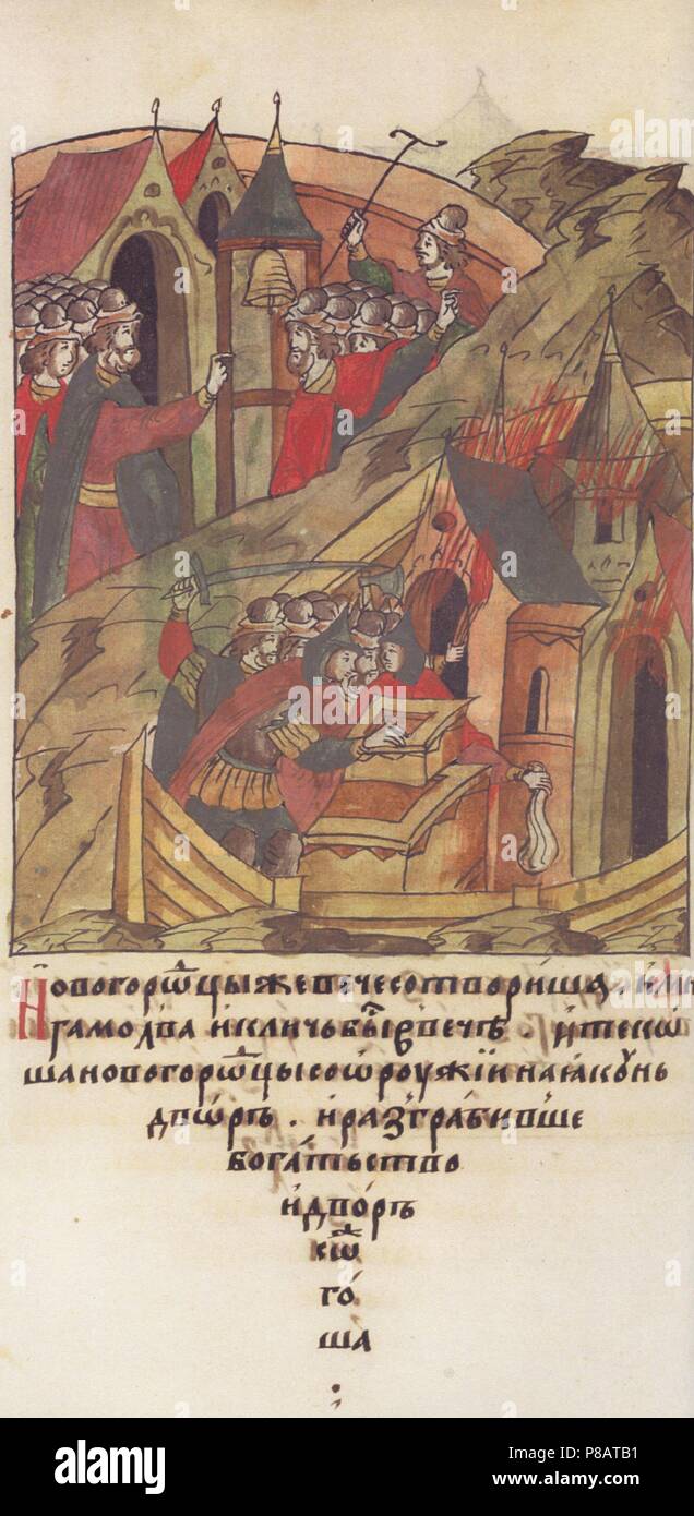 Novgorod veche. Novgorodians plunder the court of Posadnik. (From the Illuminated Compiled Chronicle). Museum: Russian National Library, St. Petersburg. Stock Photo