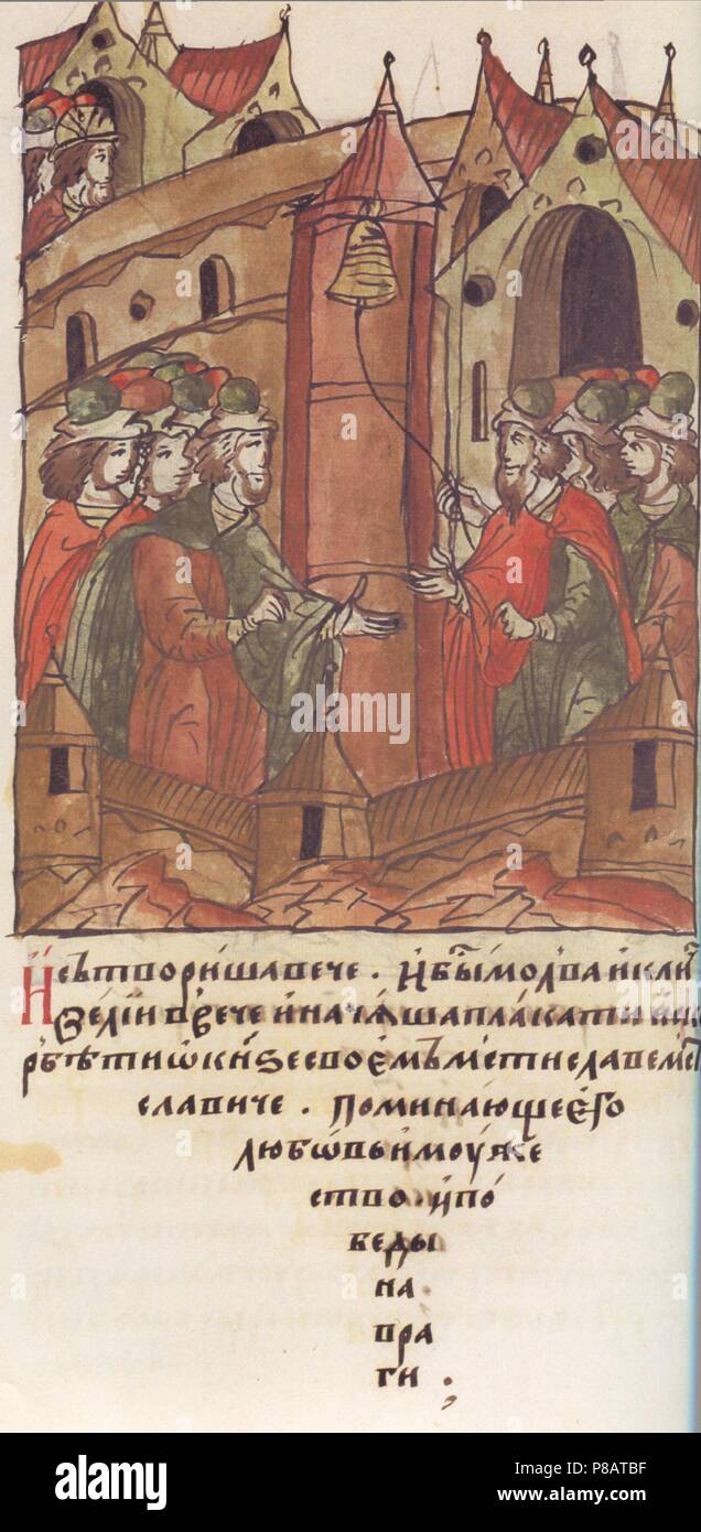 Novgorod veche. The Lamentation over Prince Mstislav Mstislavich. (From the Illuminated Compiled Chronicle). Museum: Russian National Library, St. Petersburg. Stock Photo