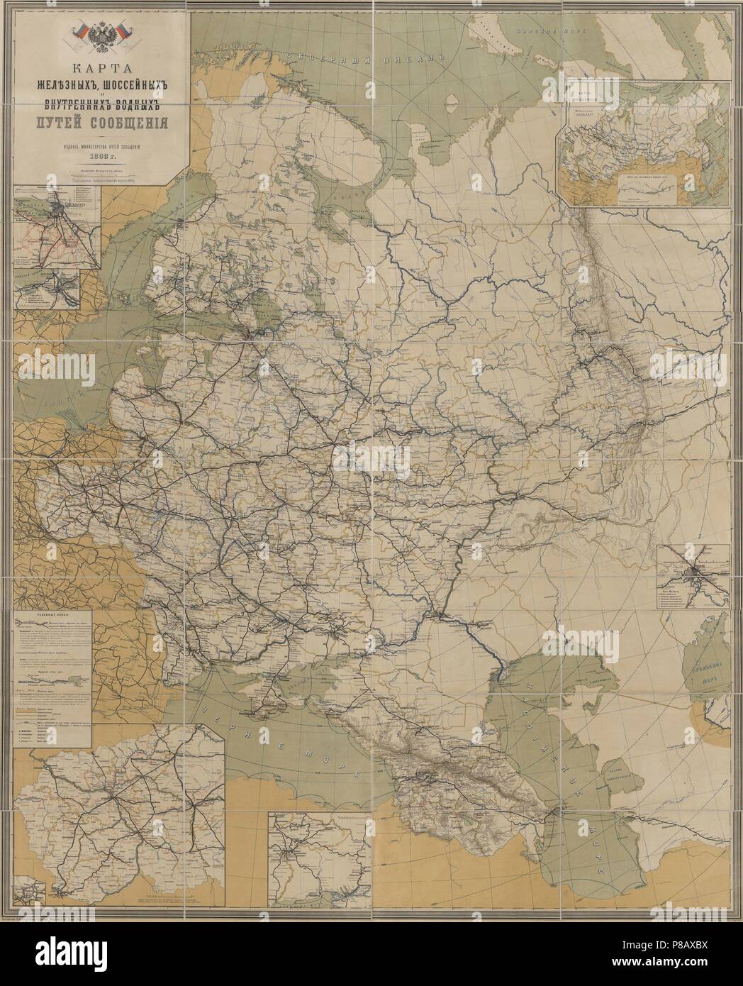 Map of Roads, Railroads and Inland Waterways of the Russian Empire, 1893. Museum: State Museum of Revolution, Moscow. Stock Photo