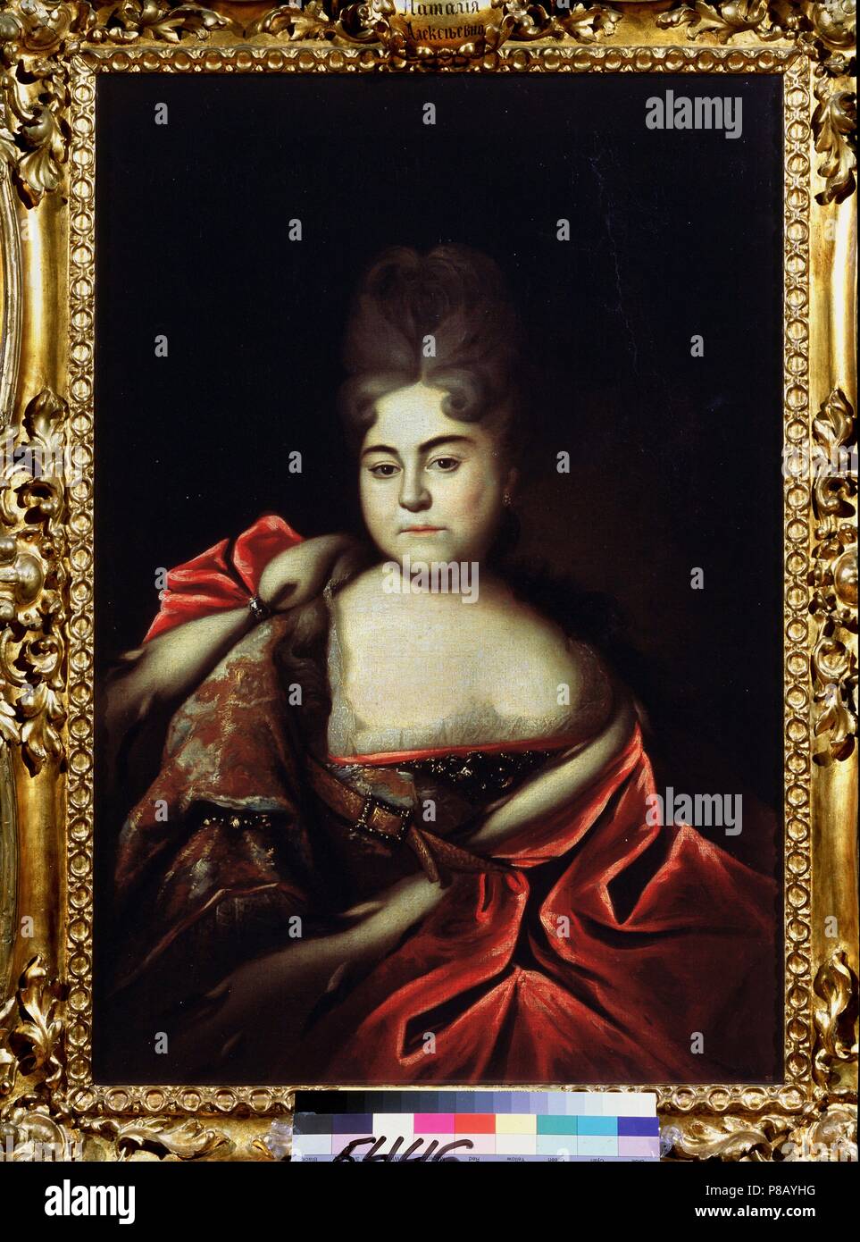 Portrait of Grand Duchess Natalya Alexeevna of Russia (1673-1716), sister of tsar Peter the Great. Museum: State Tretyakov Gallery, Moscow. Stock Photo