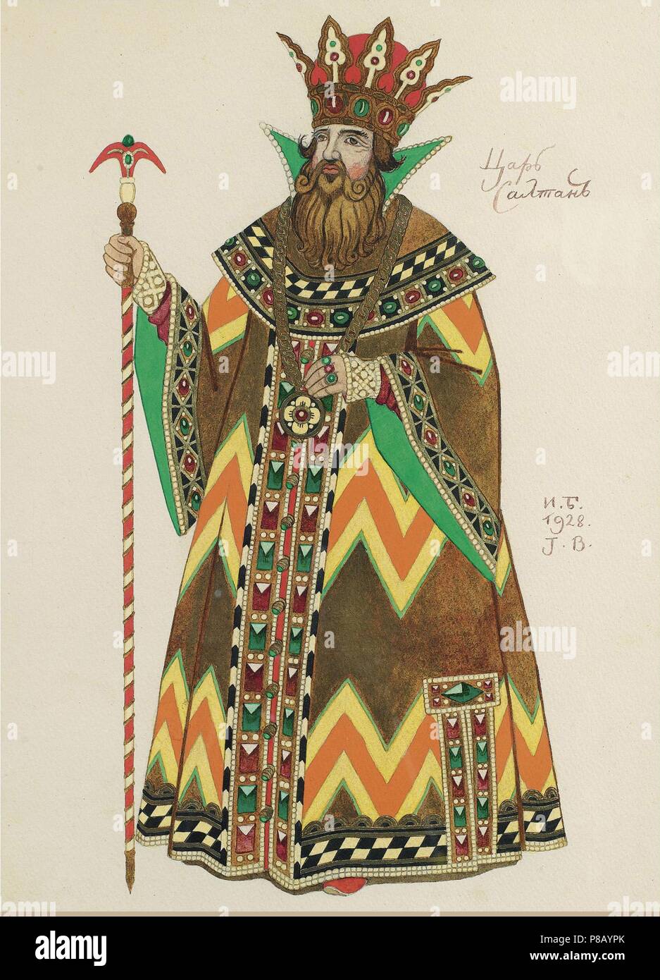 Tsar Saltan. Costume design for the opera The Tale of Tsar Saltan by N. Rimsky-Korsakov. Museum: PRIVATE COLLECTION. Stock Photo