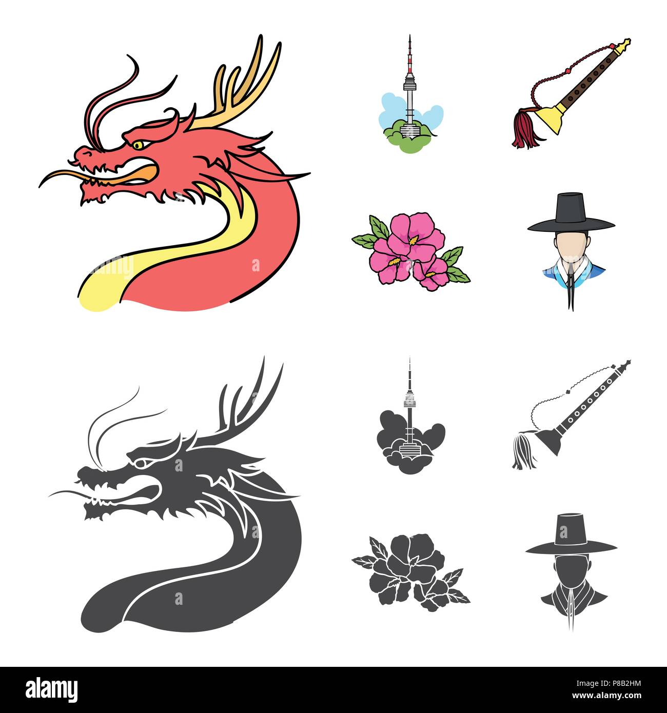 dragon musical