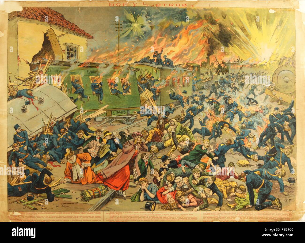 The Battle at Czortkow. Museum: PRIVATE COLLECTION. Stock Photo