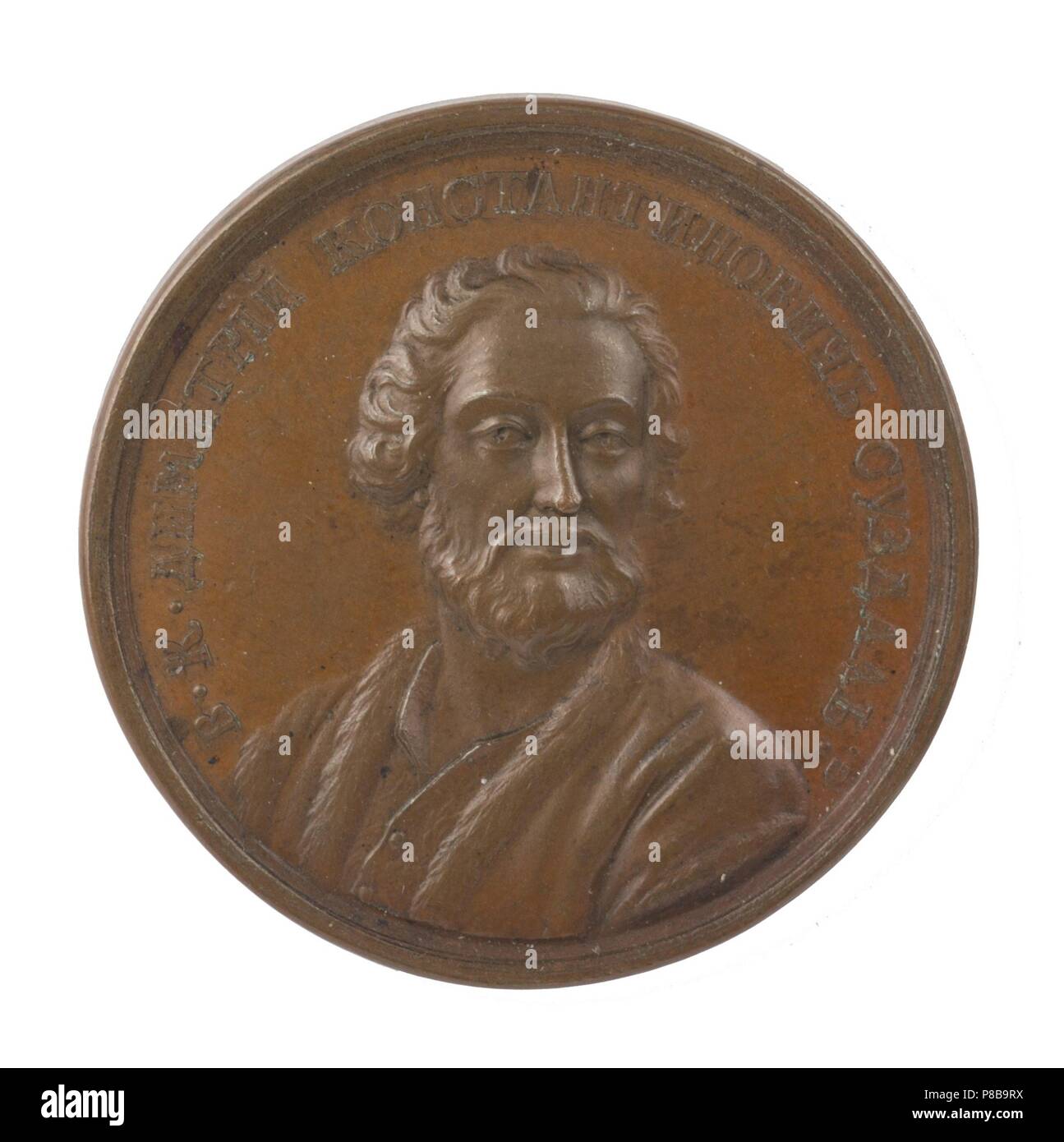 Prince Dmitri Konstantinovich of Suzdal (from the Historical Medal Series). Museum: PRIVATE COLLECTION. Stock Photo