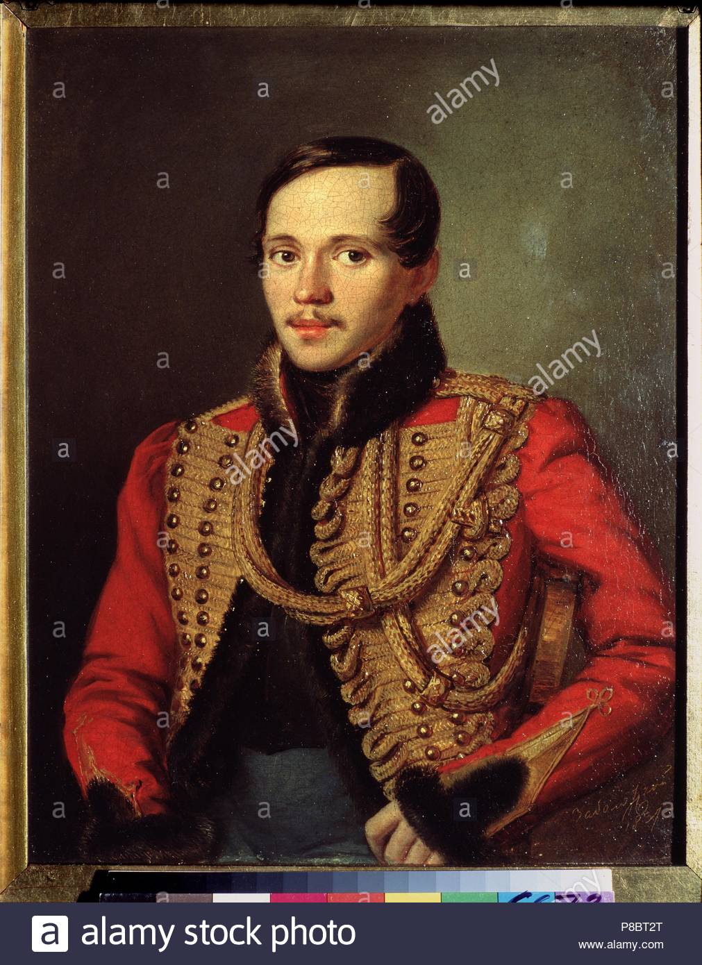 Biography of Mikhail Yuryevich Lermontov. The life and work of Lermontov 77 Biography of Mikhail Yuryevich Lermontov. The life and work of Lermontov 61