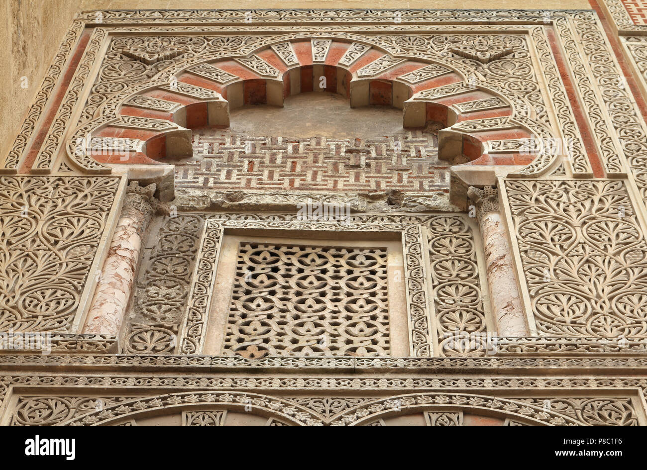 Cordoba, Spain. The Great Mosque (currently Catholic cathedral). UNESCO World Heritage Site. Mashrabiya window with stone latticework. Beautiful art. Stock Photo