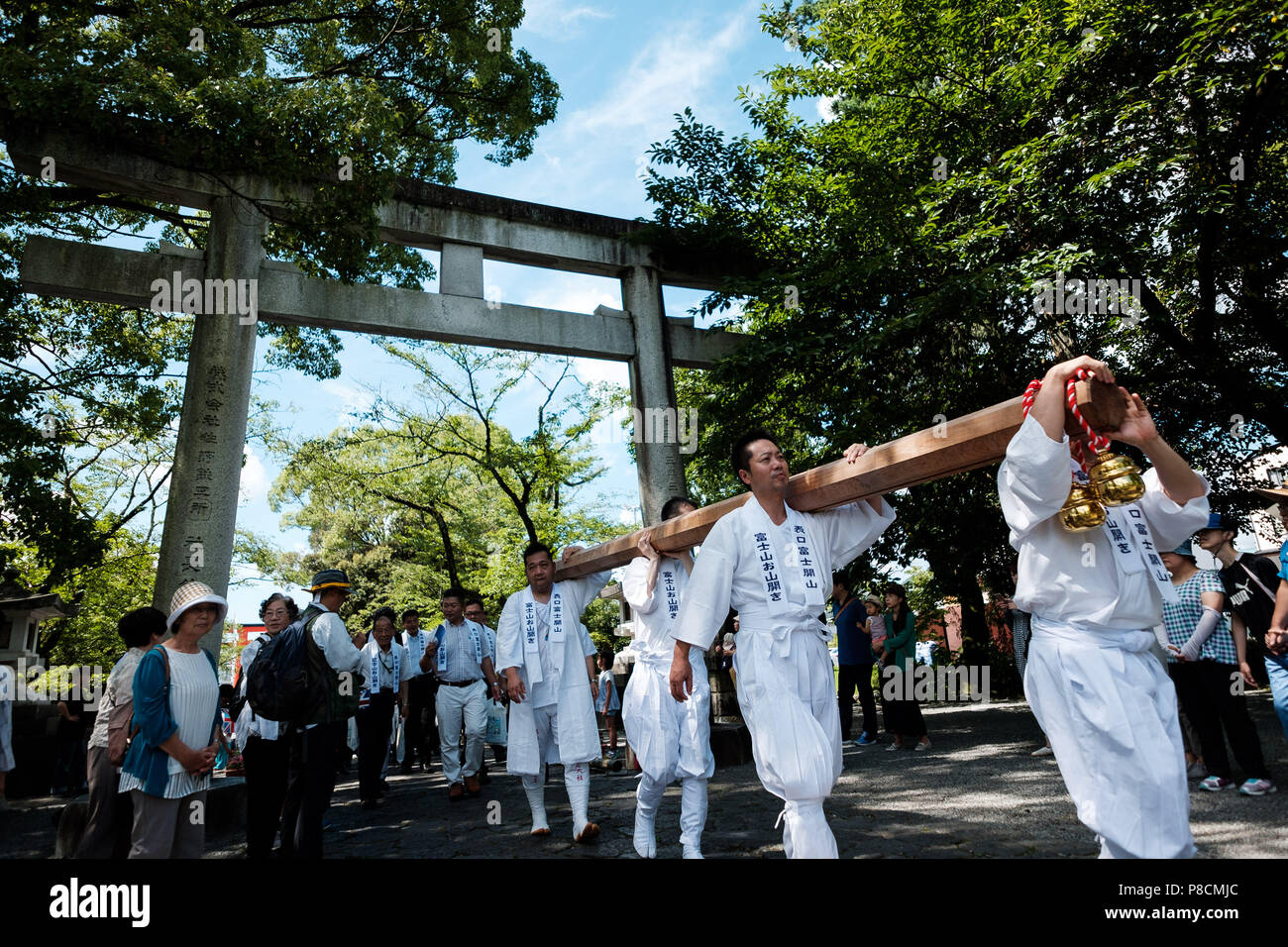 Yamabushi japan hi-res stock photography and images - Alamy Yamabushi japan hi-res stock photography and images - Alamy