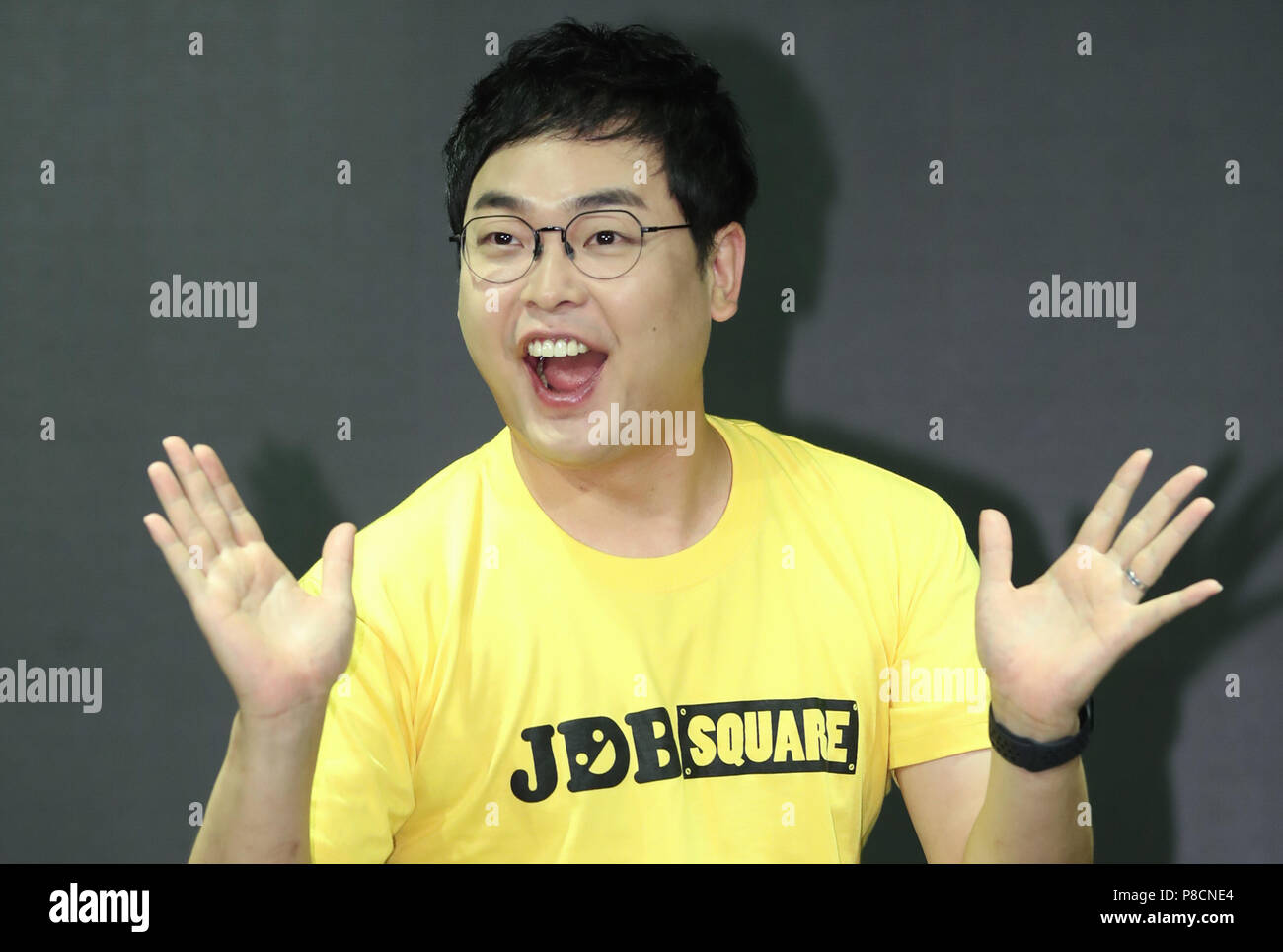 11th July, 2018. S. Korean comedian Park Youngjin South Korean