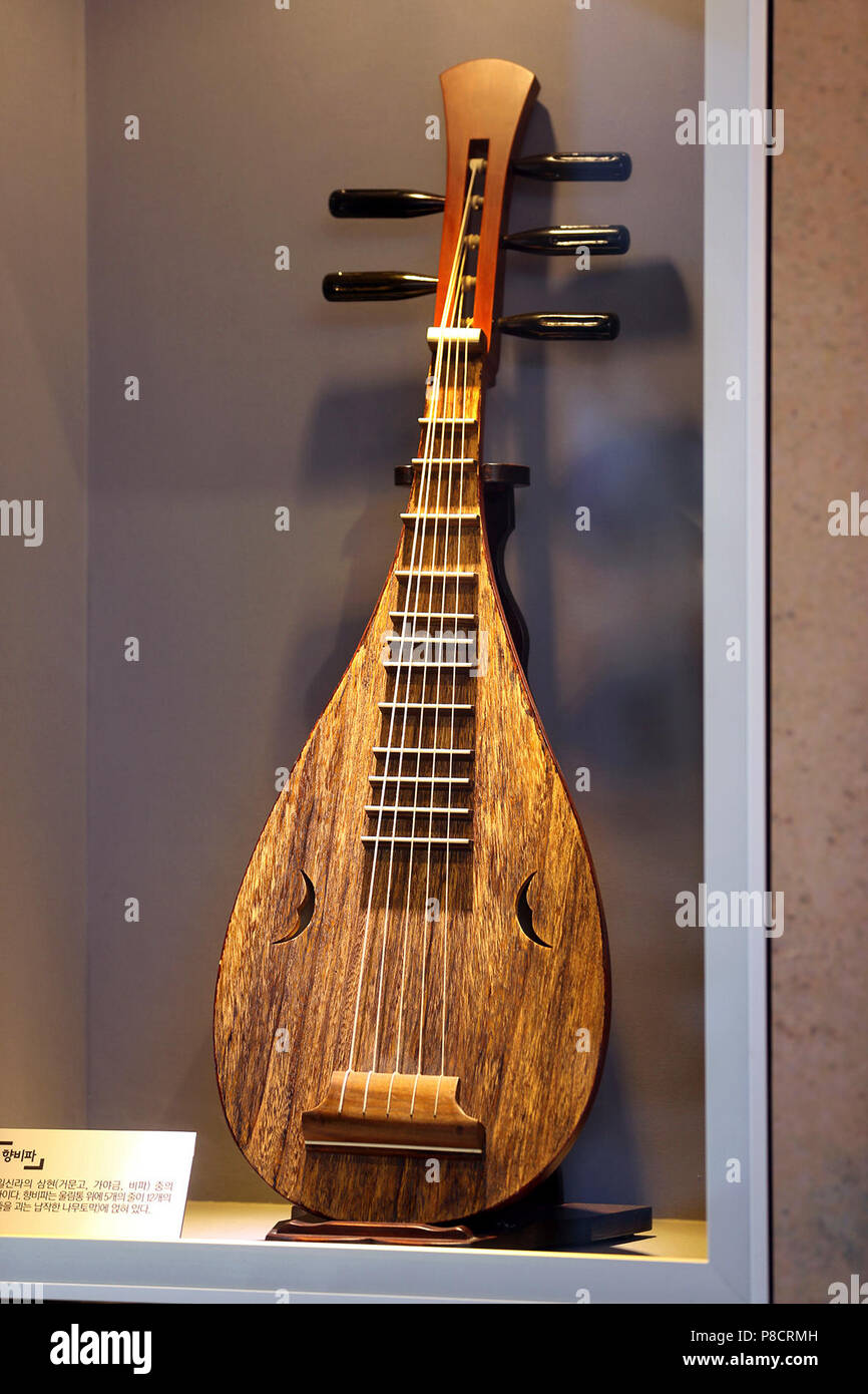 11th July, 2018. Korean mandolin A Korean mandolin is on display at the