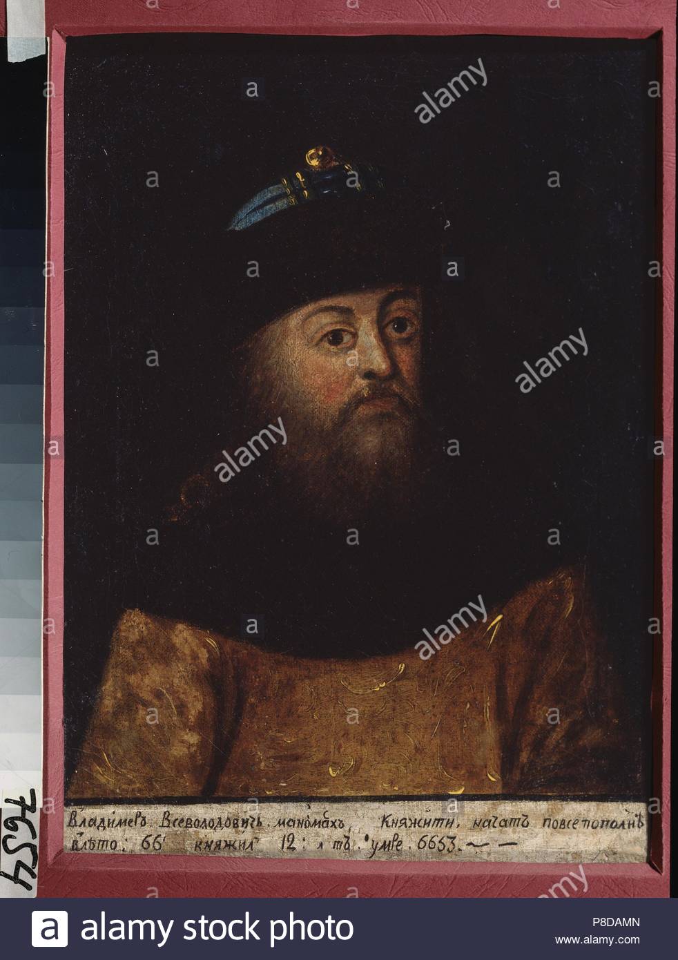 The historical portrait of Vladimir Monomakh - Prince of Kiev The historical portrait of Vladimir Monomakh - Prince of Kiev