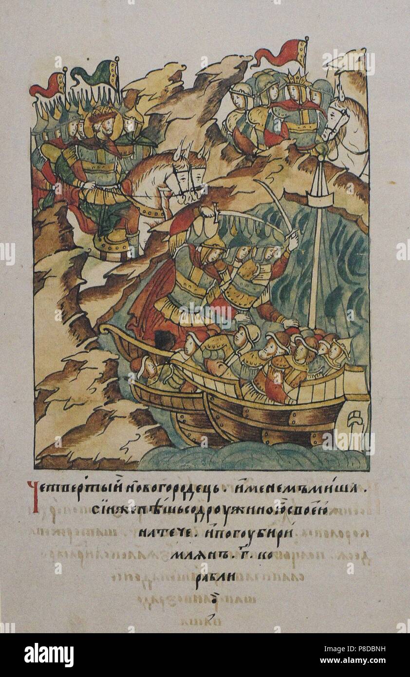 The Battle of the Neva on July 15, 1240 (From the Illuminated Compiled Chronicle). Museum: Russian National Library, St. Petersburg. Stock Photo