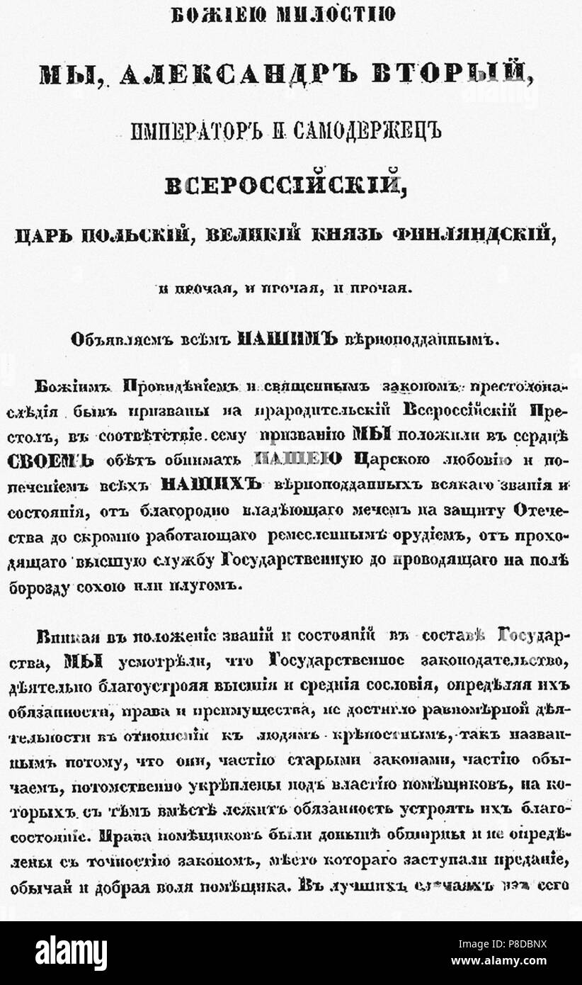 The Emancipation Manifesto of 3 March 1861. Museum: Russian State Historical Library, Moscow. Stock Photo