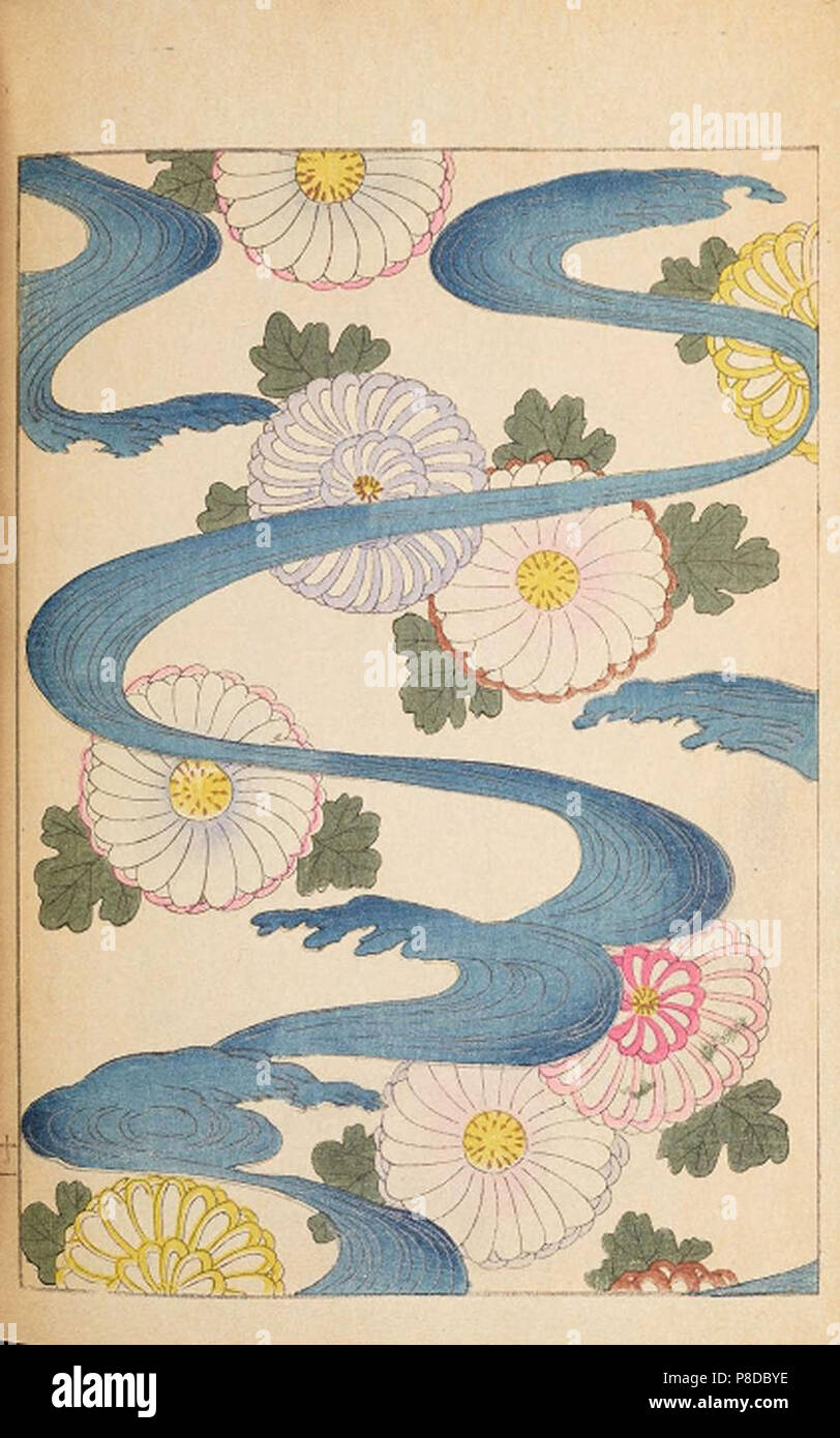 Vintage Japanese artwork Stock Photo Alamy