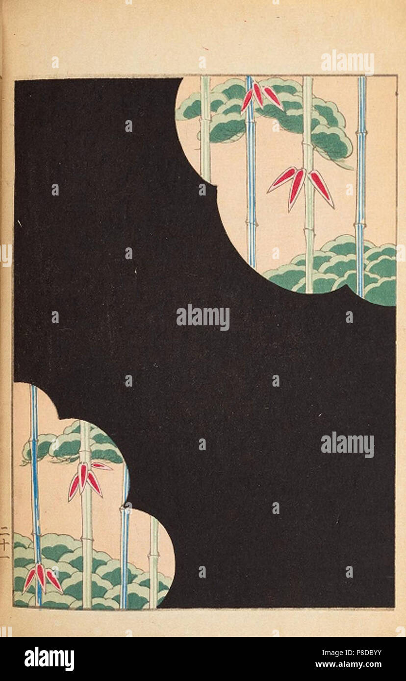 Vintage Japanese artwork Stock Photo Alamy