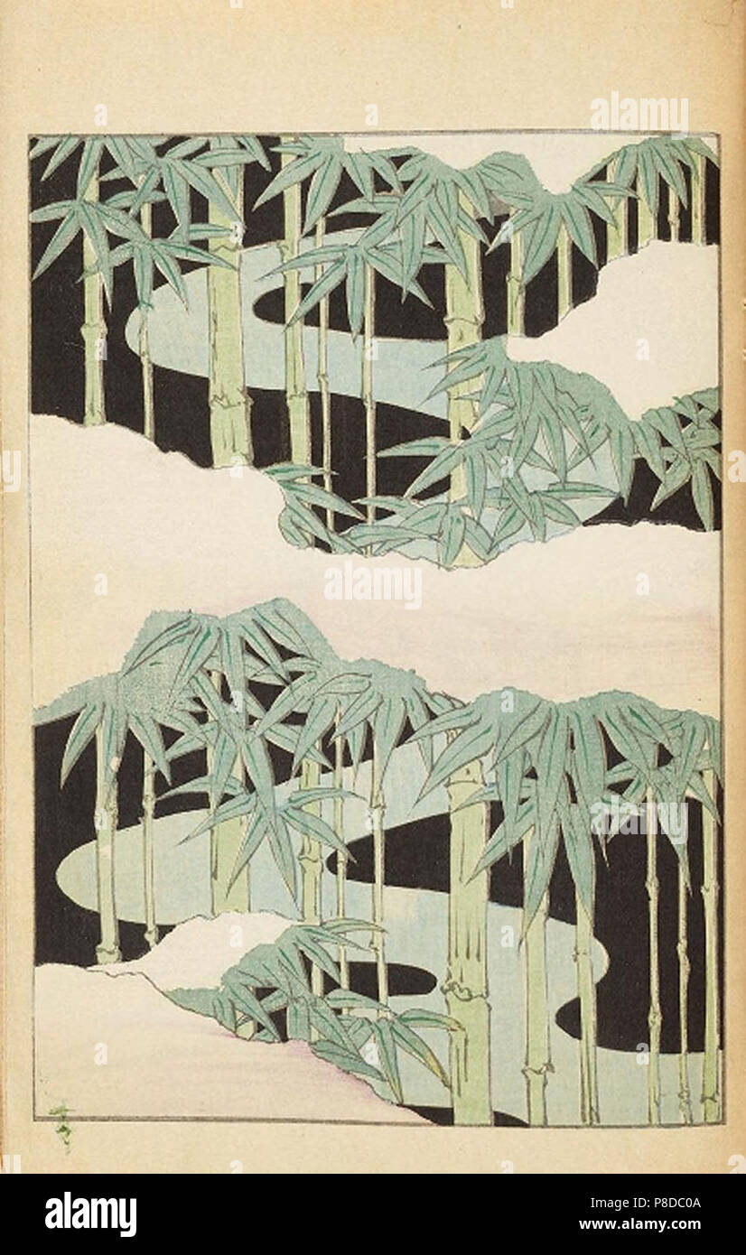 Vintage Japanese artwork Stock Photo Alamy