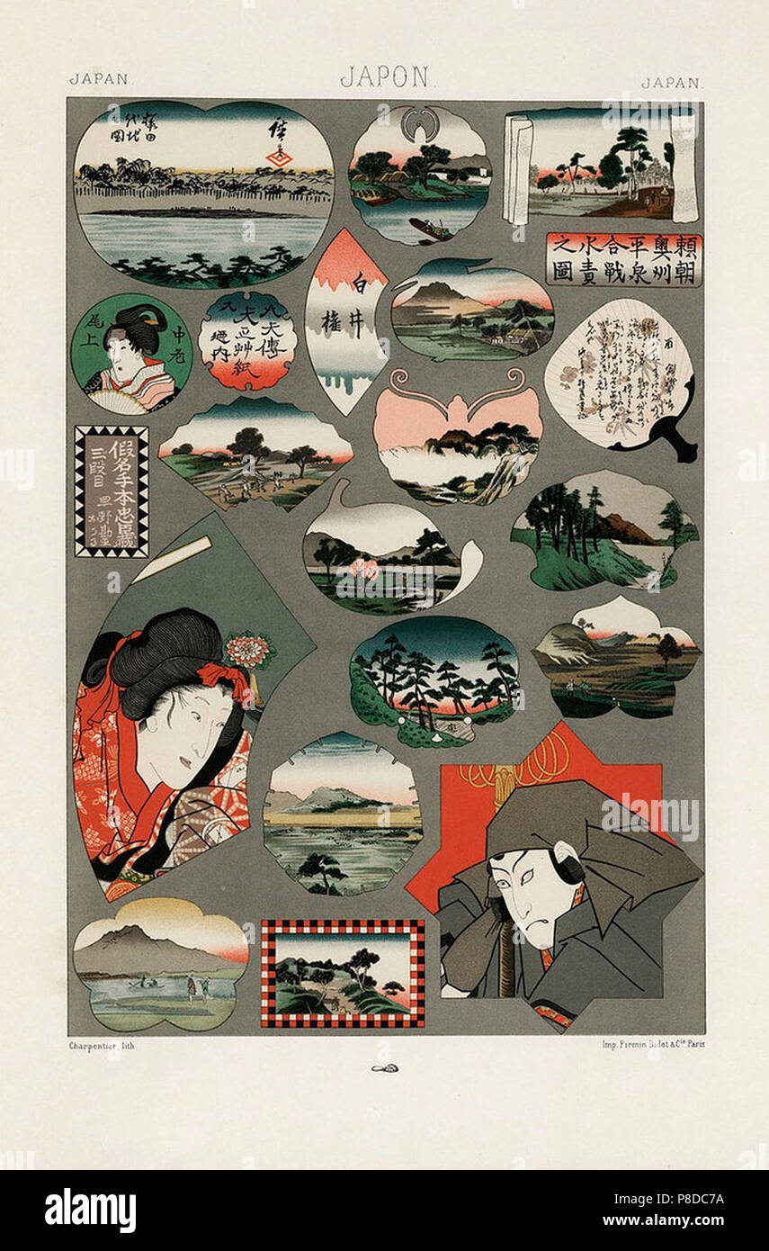 Vintage Japanese artwork Stock Photo Alamy