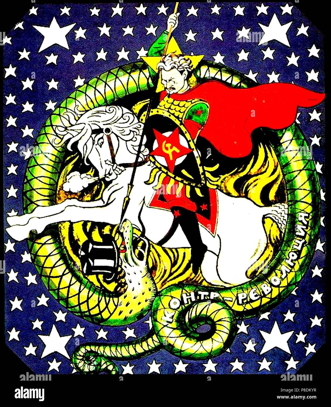 Trotsky slaying the counter-revolutionary dragon (Poster). Museum: State Museum of Revolution, Moscow. Stock Photo