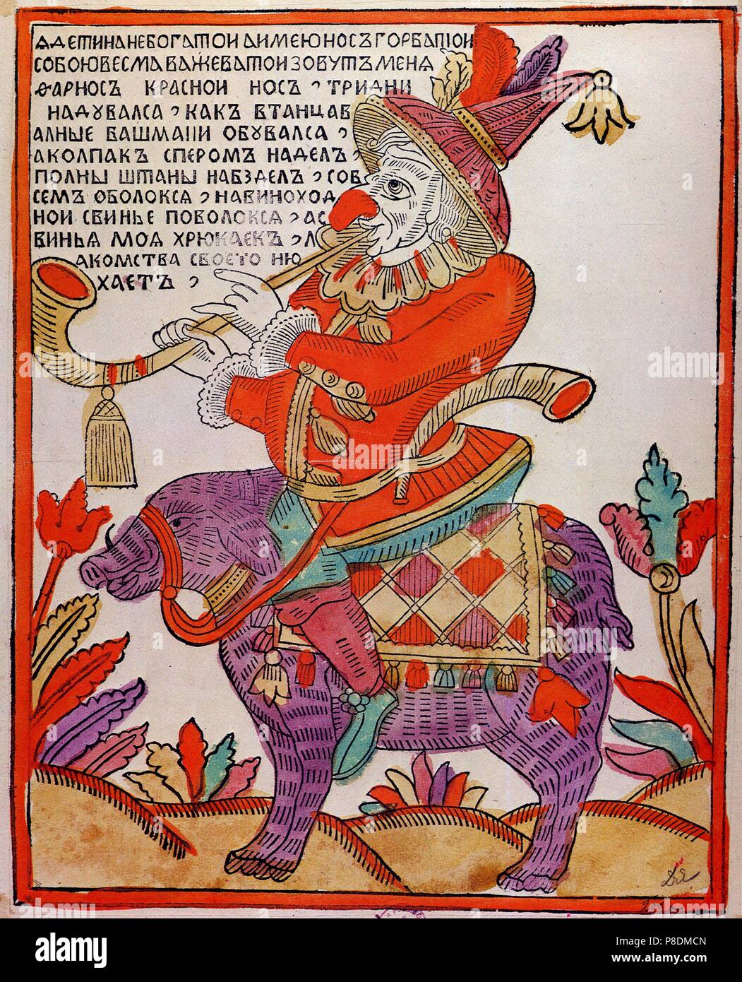 The Jester Farnos the Red Nose (Lubok). Museum: State Russian Museum, St. Petersburg. Stock Photo
