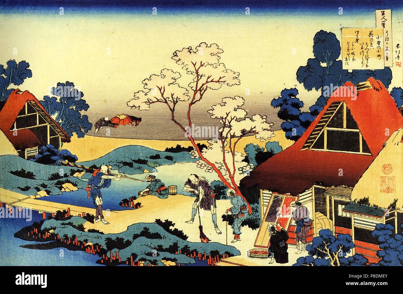 From the series "Hundred Poems by One Hundred Poets": Ono no Komachi ...