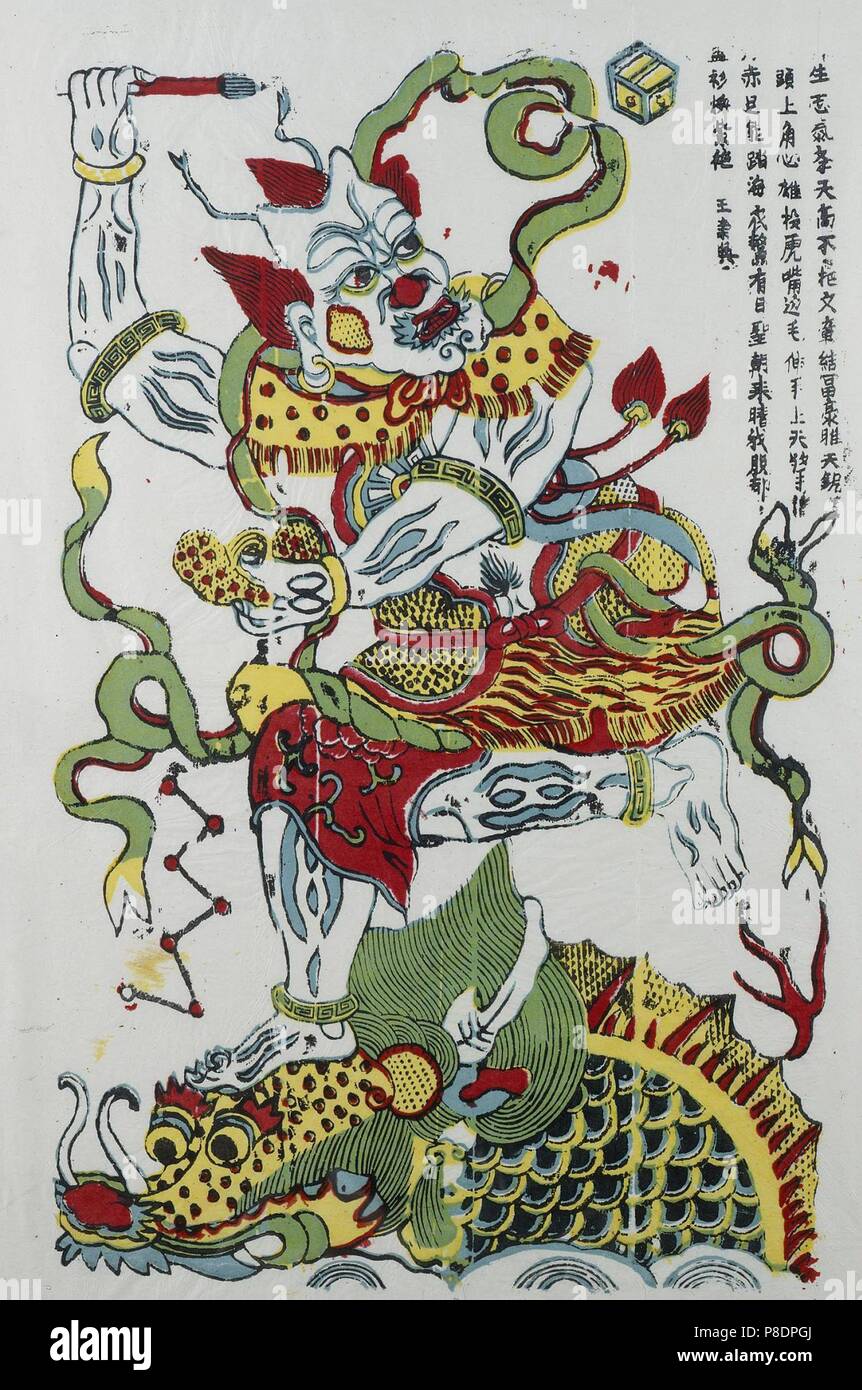 旧蔵 中国 清代 古花梨木彫 竜騰雲海手提げ五斗抽拉蓋
