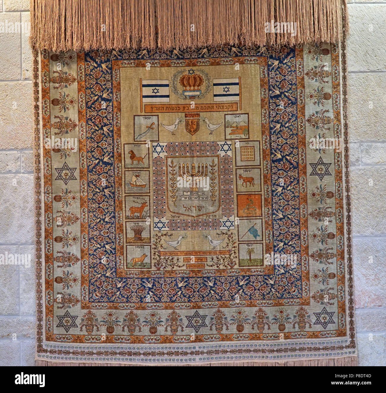 Tapestry depicting twelve tribes of Israel inside the Knesset 