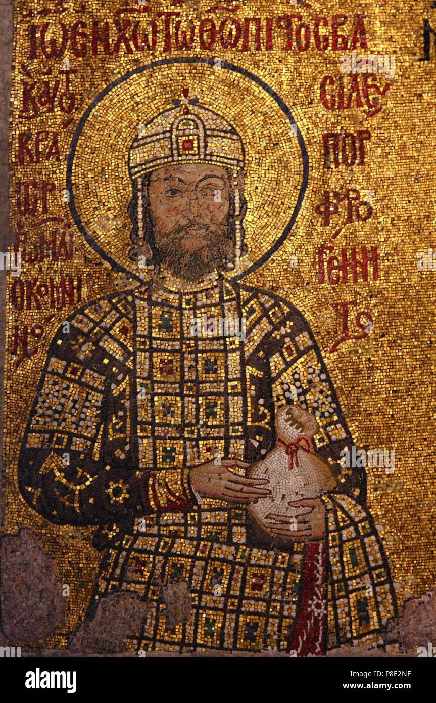 Portrait of Emperor John II Komnenos. Museum: Hagia Sophia, Istanbul, Turkey. Stock Photo