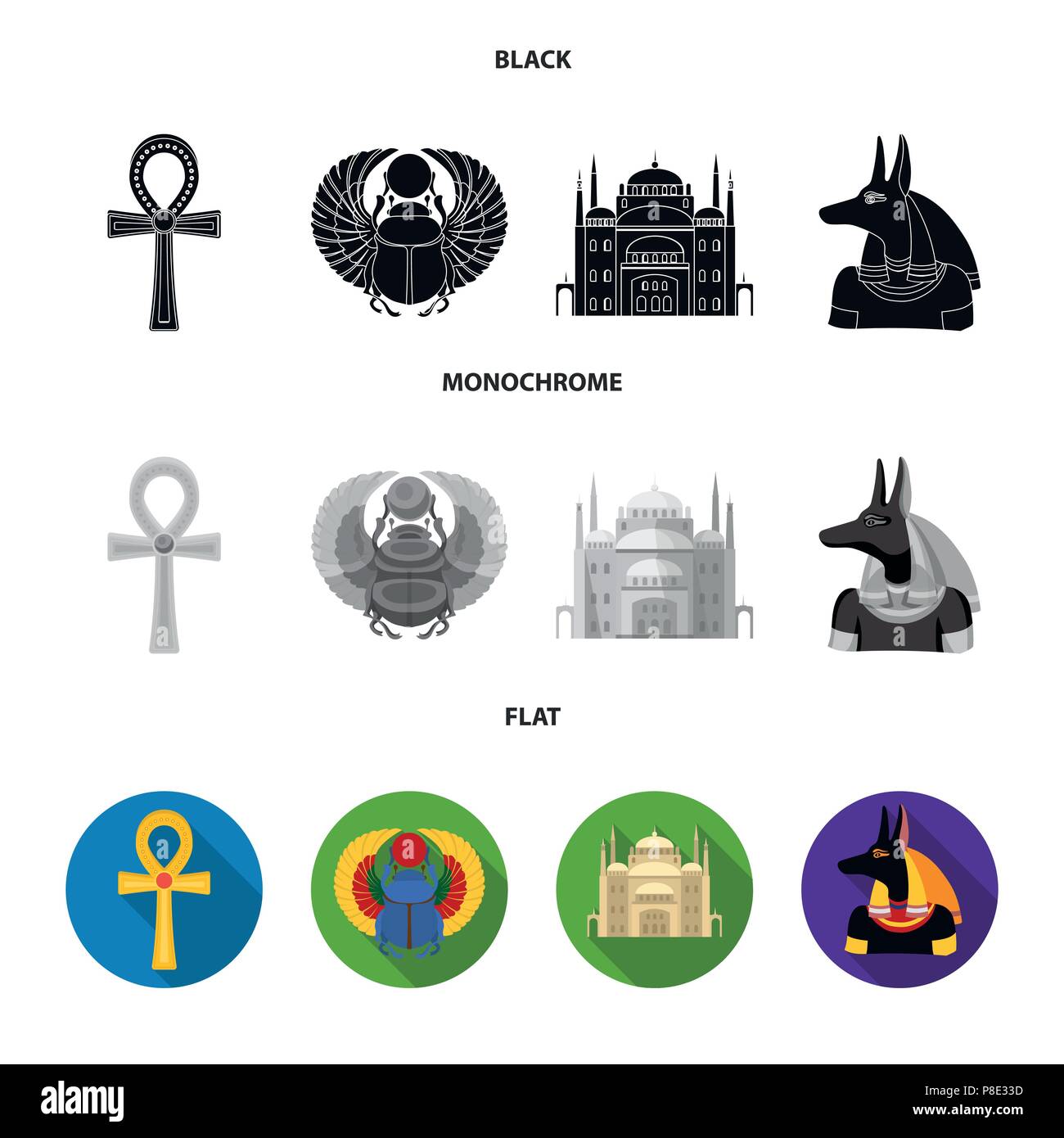 Anubis, Ankh, Cairo citadel, Egyptian beetle.Ancient Egypt set