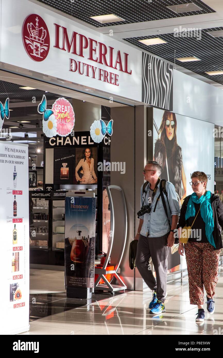 Moscow airport duty free hires stock photography and images Alamy