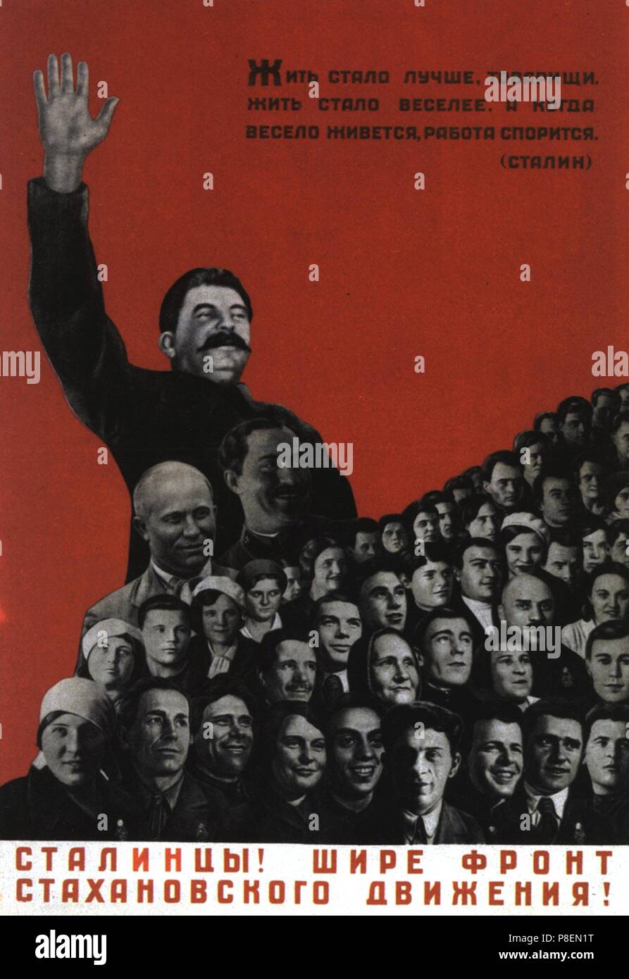 Stalintsy! Let's make the front of Stahanov movement wider!. Museum: State History Museum, Moscow. Stock Photo