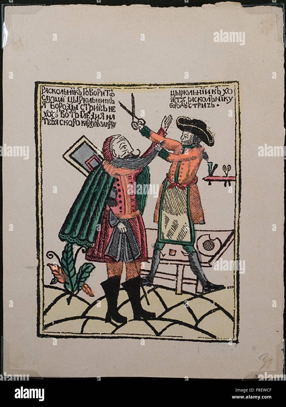 The Barber Wants to Cut Off an Old Believer's Beard (Lubok). Museum: State History Museum, Moscow. Stock Photo