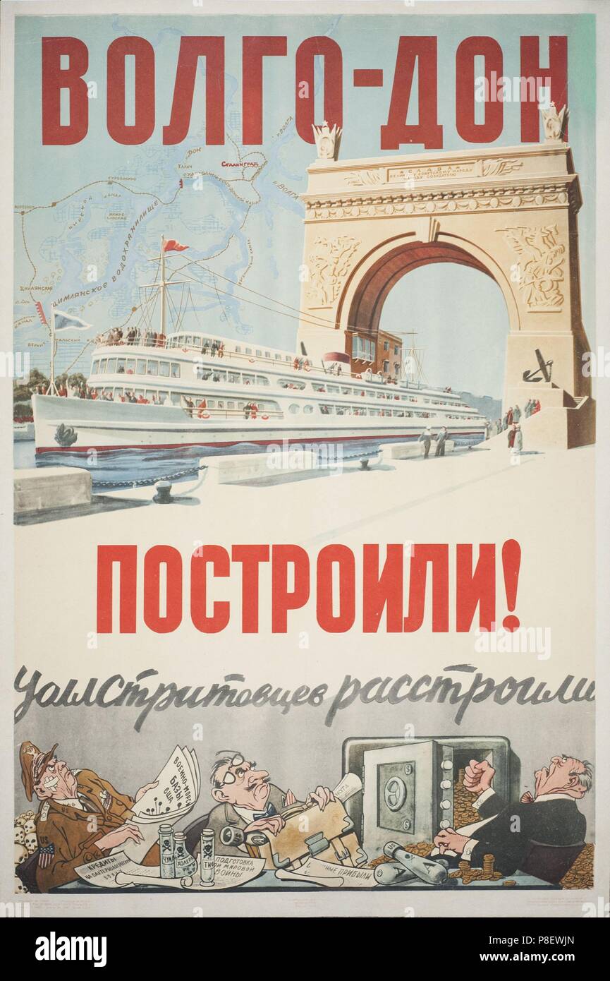 VolgaDon Canal was Built!. Museum Russian State Library, Moscow Stock