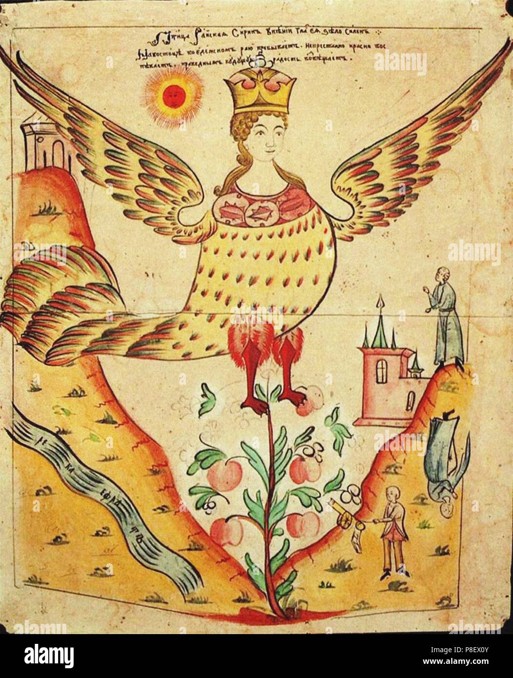 Sirin, the Bird of Paradise (Lubok). Museum: State History Museum, Moscow. Stock Photo