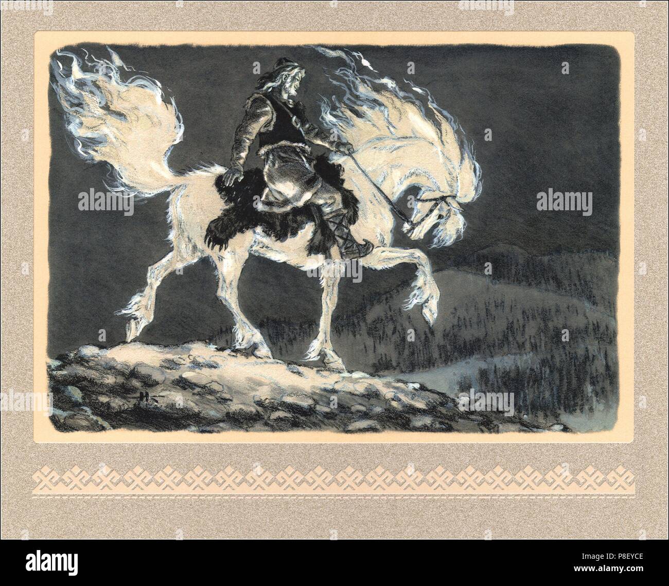 Illustration To The National Epic Kalevala Museum PRIVATE COLLECTION illustration-to-the-national-epic-kalevala-museum-private-collection