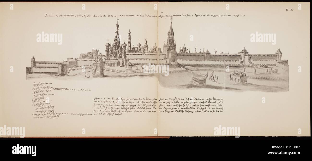 Moscow Kremlin seen from the East (Illustration from the Meierberg's Album). Museum: PRIVATE COLLECTION. Stock Photo
