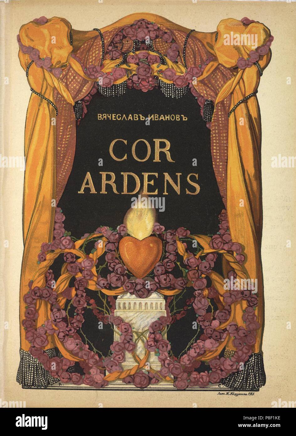 Frontispiece for the book of poems 'Cor Ardens' by Vyacheslav Ivanov. Museum: State Tretyakov Gallery, Moscow. Stock Photo