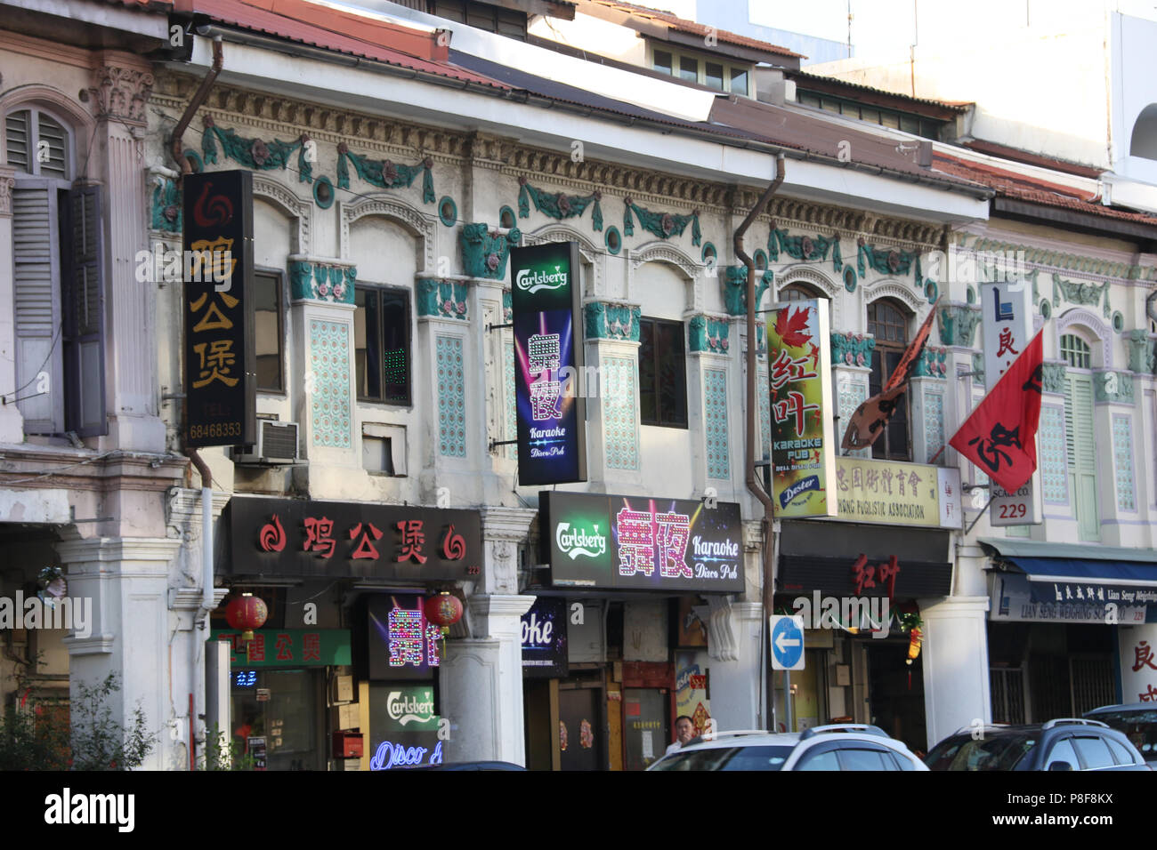 Buildings on Geylang Road, Geylang, Singapore Stock Photo Alamy