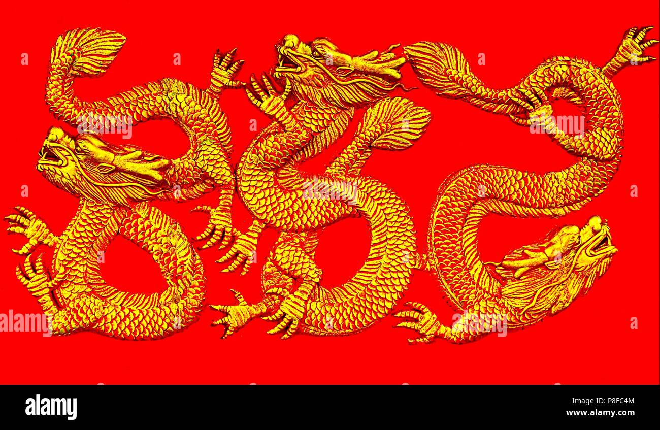 Download Chinese Dragon Motif High Resolution Stock Photography And Images Alamy
