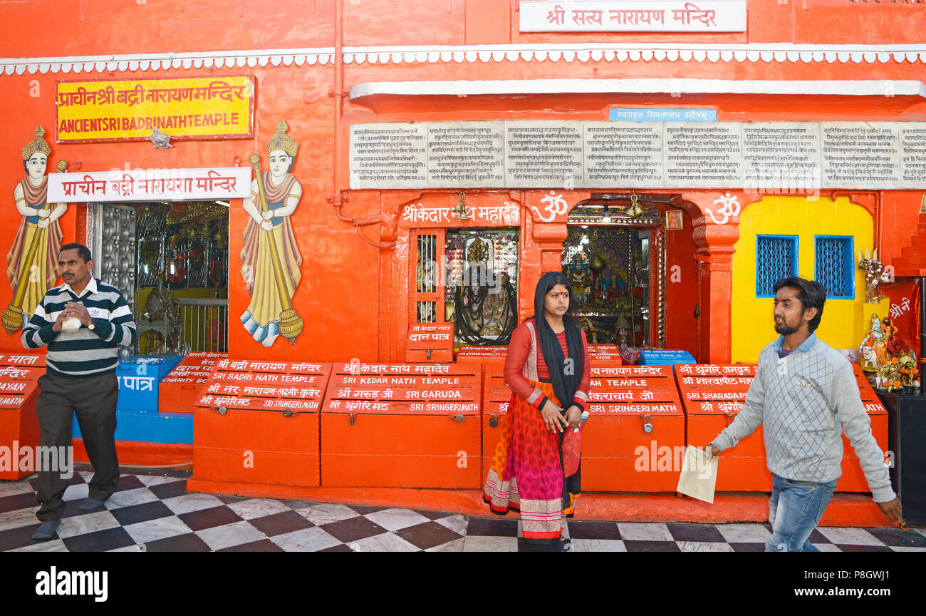 Temple Haridwar India Stock Photo Alamy