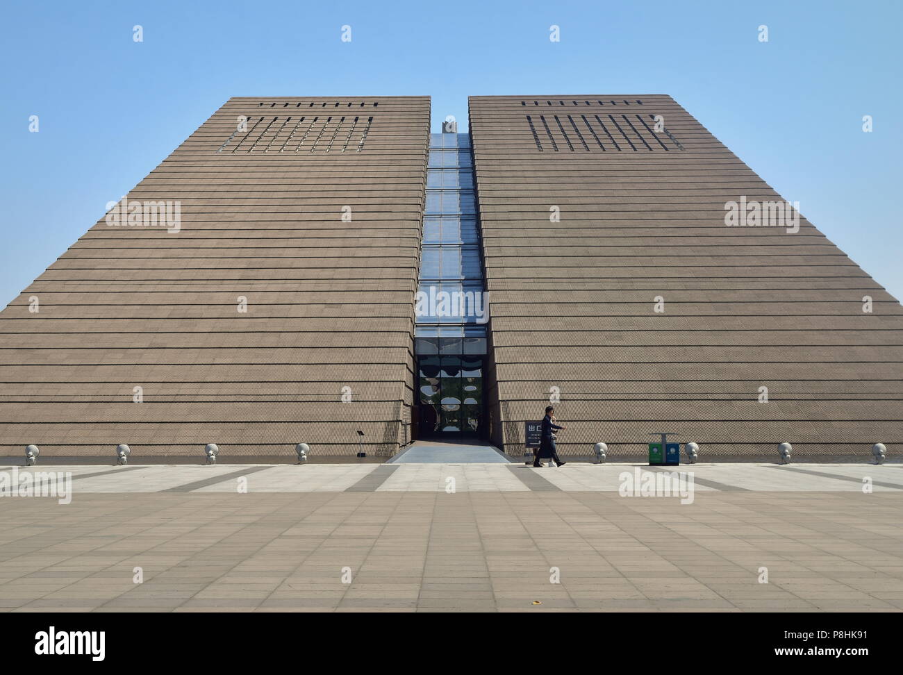 Imposing pyramid of China Civil War Memorial for Yangtze River Crossing in Hefei Stock Photo