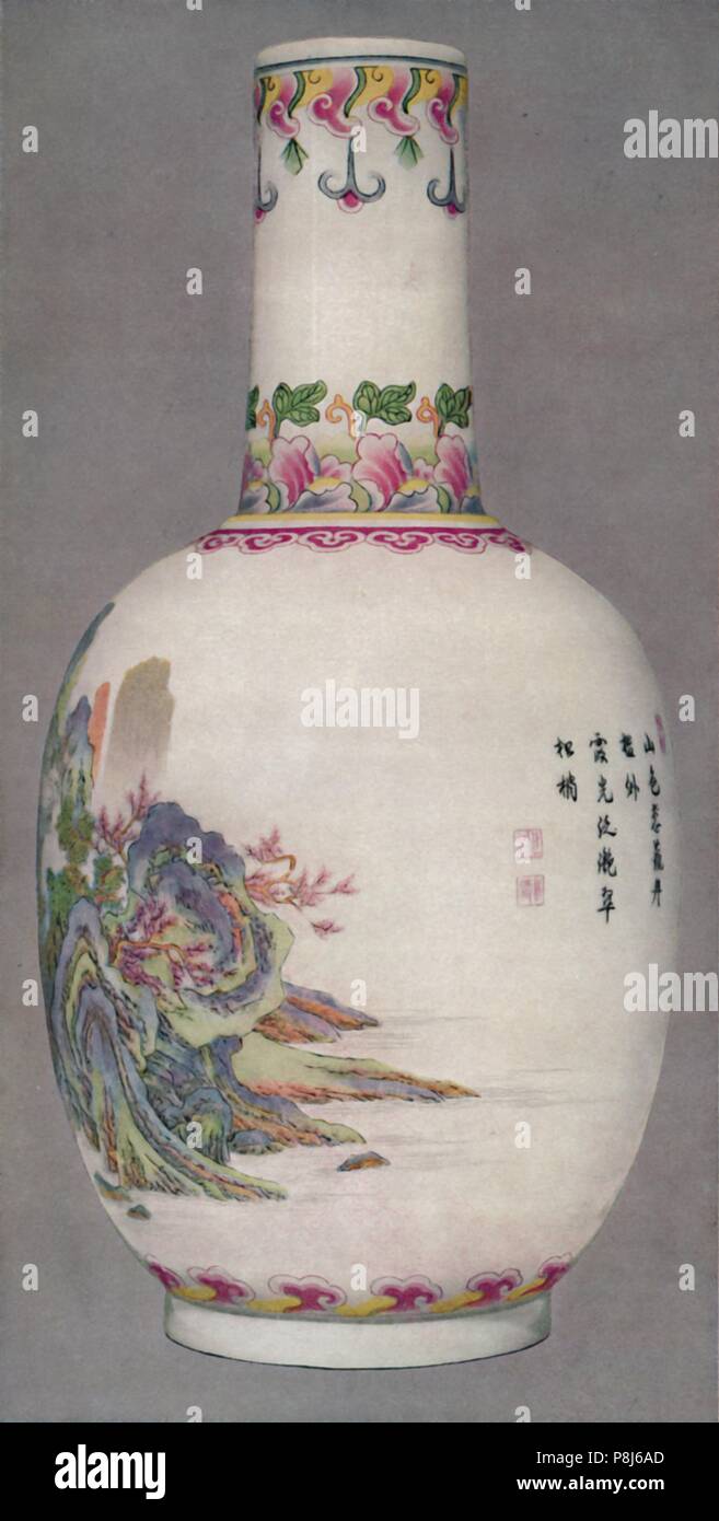 'Porcelain Bottle in the Ku Yueh Hsuan Style. Ch'Ien Long Period, 1736-1796', (1928). Artist: Unknown. Stock Photo