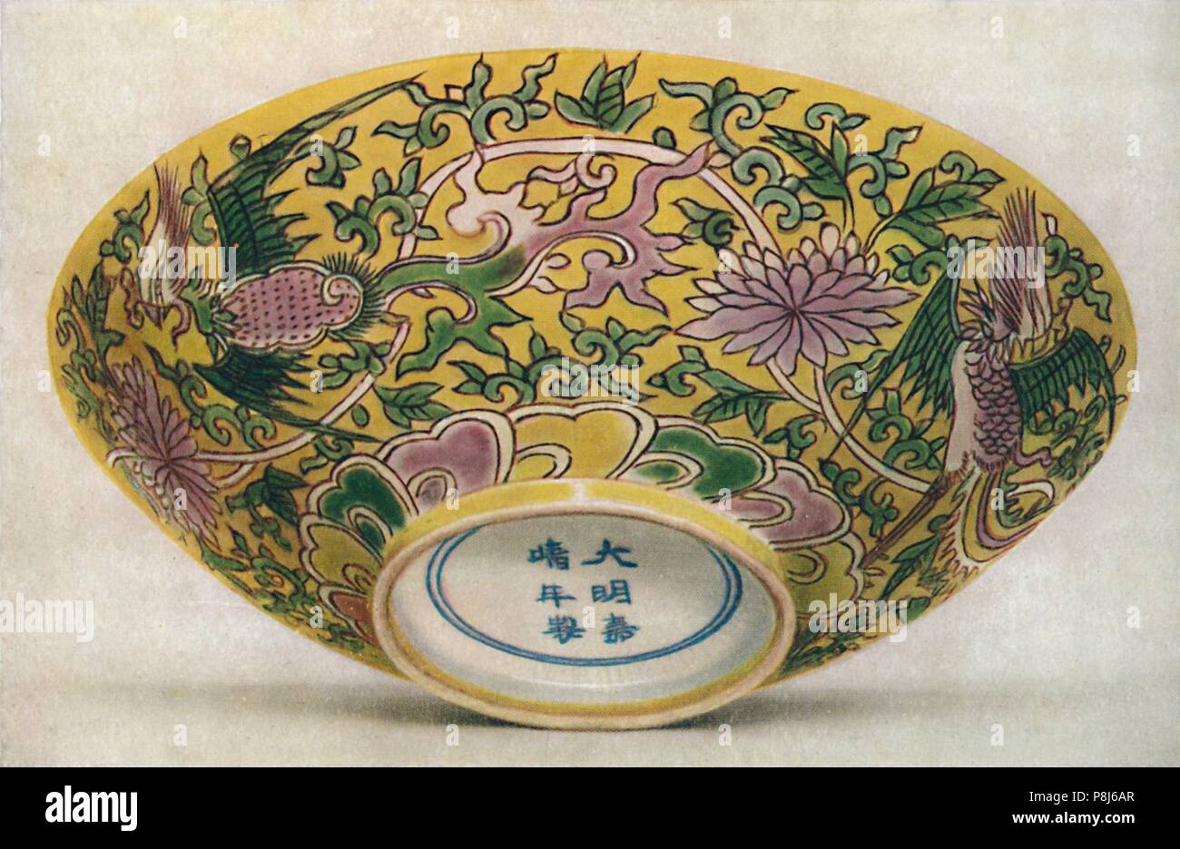 'Chinese Enamel-Painted Porcelain Bowl. Chia Ching Period, 1522-1566', (1928.) Artist: Unknown. Stock Photo