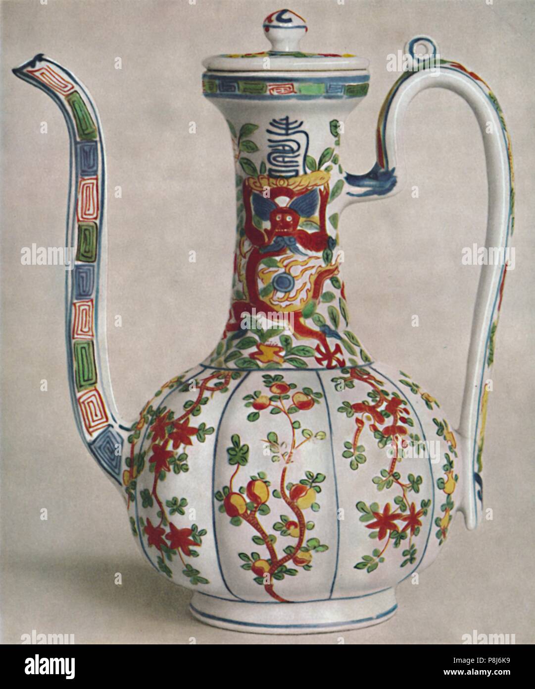 'Chinese Porcelain Ewer with Five-Colour Decoration. Period of Wan Li, 1573-1619', (1928). Artist: Unknown. Stock Photo